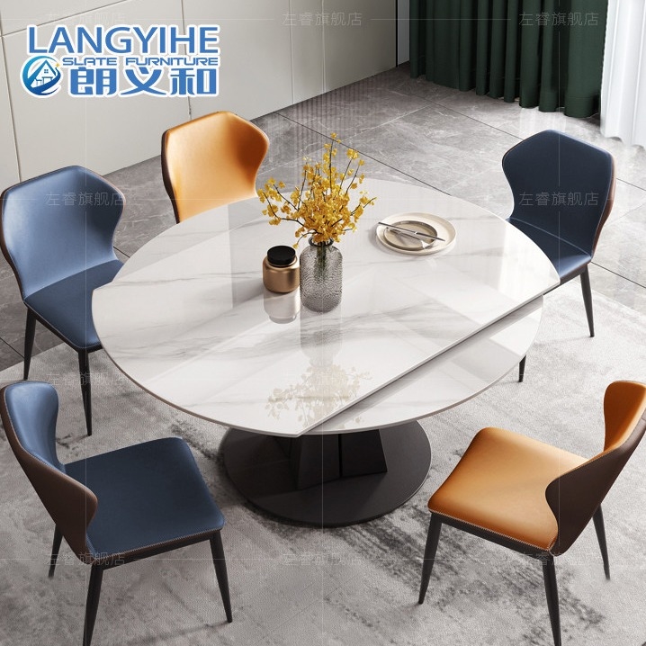 De Telescopische Minimalistische Marmeren Eettafel van de rotsplak om Moderne Italiaanse Stijl